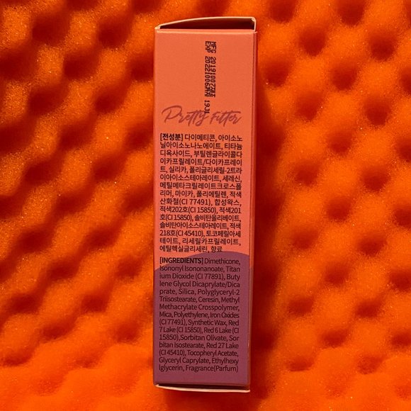 HP💥Touch in Sol Pretty Filter Soul VelvetLipstick - Picture 7 of 10